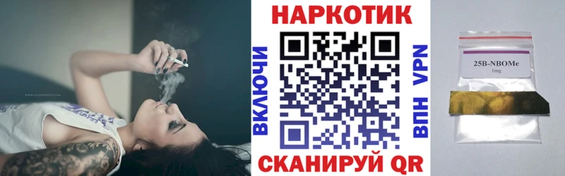 Как найти закладки Губаха МЕТАМФЕТАМИН ГАШИШ МАРИХУАНА Alpha-PVP