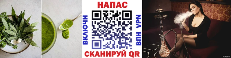 KRAKEN как зайти  закладка  Губаха  Печенье с ТГК конопля 