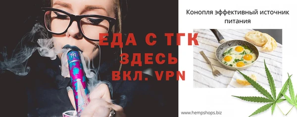 гашишное масло Баксан