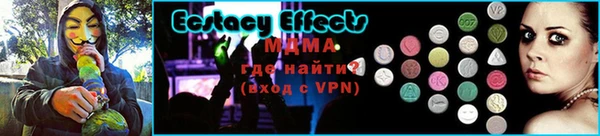 марихуана Арсеньев