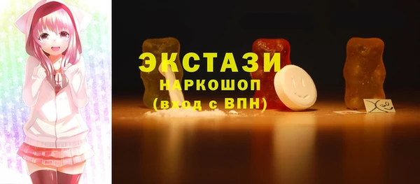 марихуана Арсеньев