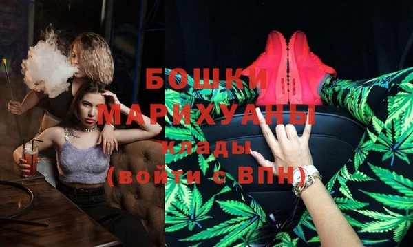 гашишное масло Баксан