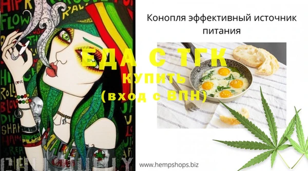 таблы Кукмор