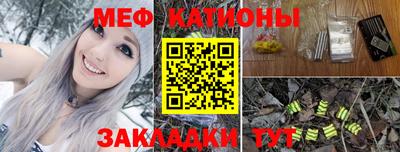 ПСИЛОЦИБИНОВЫЕ ГРИБЫ Ливны