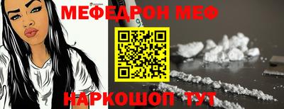 ПСИЛОЦИБИНОВЫЕ ГРИБЫ Ливны