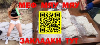 гашишное масло Ликино-Дулёво