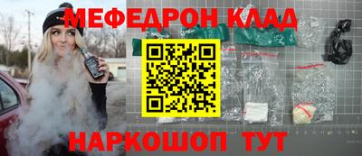 гашишное масло Ликино-Дулёво