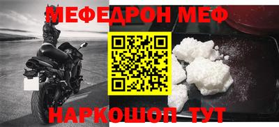 каннабис Лесосибирск