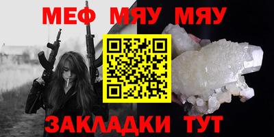 гашишное масло Ликино-Дулёво