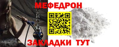 ПСИЛОЦИБИНОВЫЕ ГРИБЫ Ливны
