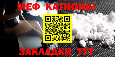 ПСИЛОЦИБИНОВЫЕ ГРИБЫ Ливны