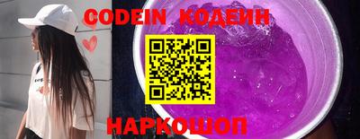 ПСИЛОЦИБИНОВЫЕ ГРИБЫ Ливны