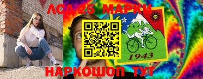 гашишное масло Ликино-Дулёво