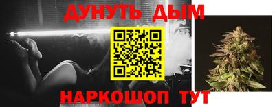 ПСИЛОЦИБИНОВЫЕ ГРИБЫ Ливны