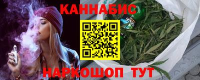ПСИЛОЦИБИНОВЫЕ ГРИБЫ Ливны