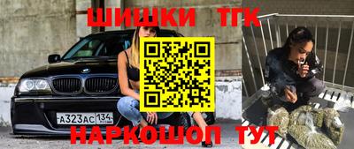 ПСИЛОЦИБИНОВЫЕ ГРИБЫ Ливны