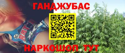 ПСИЛОЦИБИНОВЫЕ ГРИБЫ Ливны