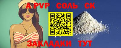 ПСИЛОЦИБИНОВЫЕ ГРИБЫ Ливны