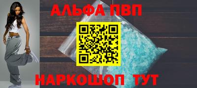 гашишное масло Ликино-Дулёво