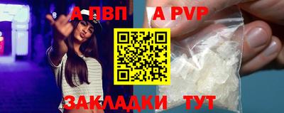 ПСИЛОЦИБИНОВЫЕ ГРИБЫ Ливны