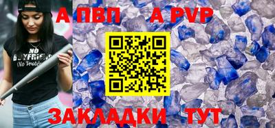ПСИЛОЦИБИНОВЫЕ ГРИБЫ Ливны