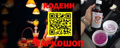 ПСИЛОЦИБИНОВЫЕ ГРИБЫ Ливны