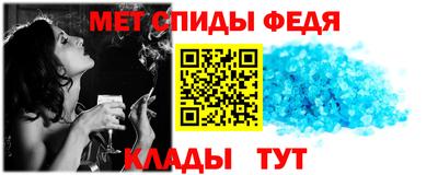 ПСИЛОЦИБИНОВЫЕ ГРИБЫ Ливны