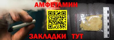 гашишное масло Ликино-Дулёво