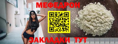 ПСИЛОЦИБИНОВЫЕ ГРИБЫ Ливны