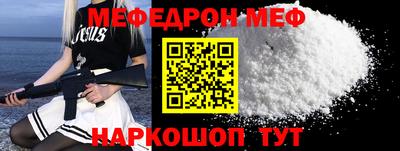 каннабис Лесосибирск