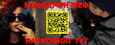 гашишное масло Ликино-Дулёво
