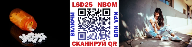 LSD-25 экстази ecstasy  где можно купить наркотик  Губаха 