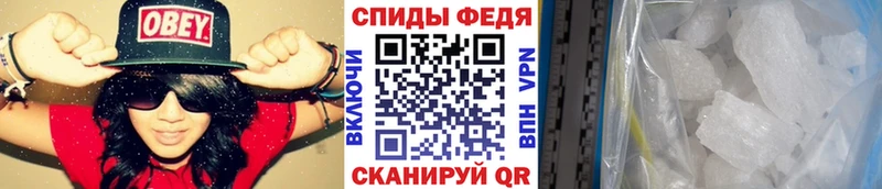 площадка как зайти  Губаха  Метамфетамин пудра  ссылка на мегу  