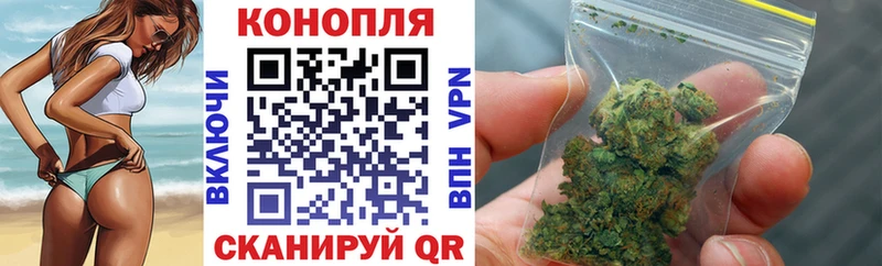 Канабис OG Kush  дарнет шоп  Губаха 