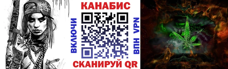 Бошки Шишки LSD WEED Губаха